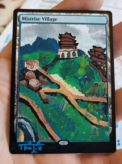 Mistrise Village £65